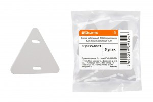 TDM Бирка кабельная У-136 (треугольник 62х62х62мм ) (уп. 100 шт. цена за уп.) (5!) SQ0555-0003