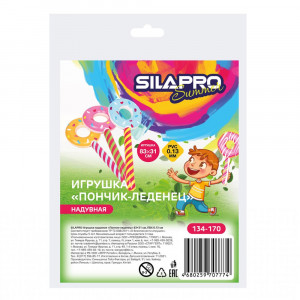 SILAPRO Игрушка надувная пончик-леденец 83х31см, ПВХ 0.13см