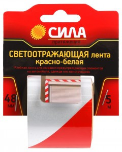 СИЛА лента сигнальная самоклеящаяся светоотражающая 48мм х5м красно-белая блистер STRT-548RW 2089