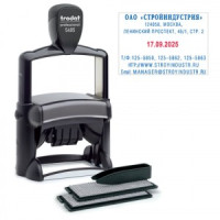 Датер самонаборный металлический, 6 строк+дата, деление точка, оттиск 68х47 мм, сине-красный, TRODAT