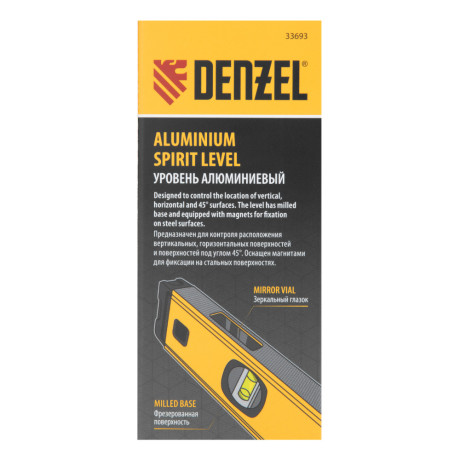 Уровень алюминиевый, магнит, фрезерованный, 3 глазка (1 зеркал.) 0,5 мм/м, 1000 мм Denzel