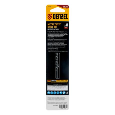 Сверло спиральное по металлу 8 х 165 мм, Р6М5, Golden Tip, удлиненное Denzel