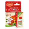 Средство защитное от вредителей для цветочных культур Щелково Агрохим Имидор ВРК 10 мл