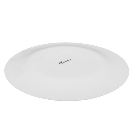 MILLIMI Лимоны Тарелка подстановочная, опаловое стекло, 25см