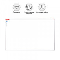 Доска магнитно-маркерная Berlingo &quot;Premium&quot;, 90*120см, алюминиевая рамка, полочка Арт.199145