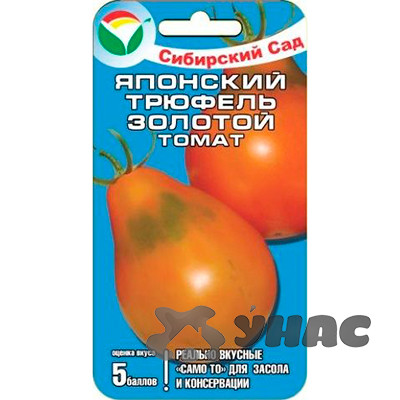Семена Томат Японский трюфель золотой Сибирский Сад