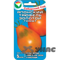 Семена Томат Японский трюфель золотой Сибирский Сад