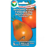Семена Томат Японский трюфель золотой Сибирский Сад