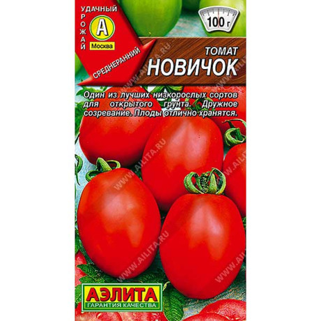 Семена Томат Новичок Аэлита