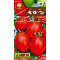 Семена Томат Новичок Аэлита
