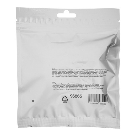 Леска для триммера витой квадрат 1,6 мм х 15 м MTX