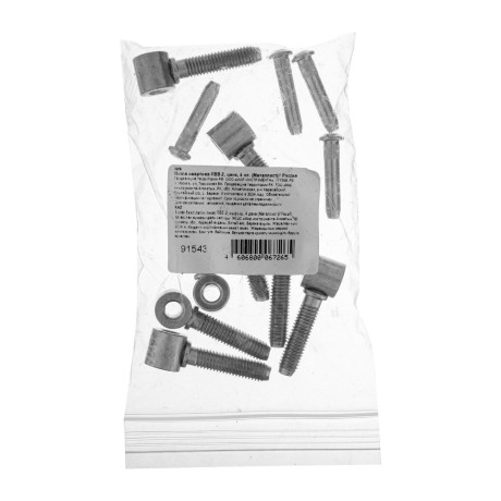 Петля ввертная ПВВ-2, цинк, 4 шт, (Металлист)