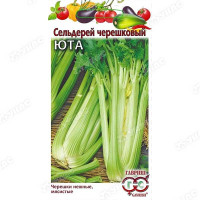 Сельдерей черешковый Юта Гавриш Ц