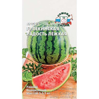 Арбуз Пекинск.радость Лежкая Седек Ц