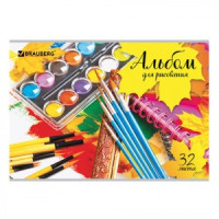 Альбом д/рисования А4, 32л., скоба, картон, BRAUBERG &quot;ЭКО&quot;, 202х285 мм, &quot;Краски&quot; (1 вид), 105063