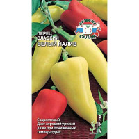 Перец Белый Налив Седек Ц