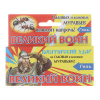 Гель-шприц от муравьев "Великий Воин", 45г