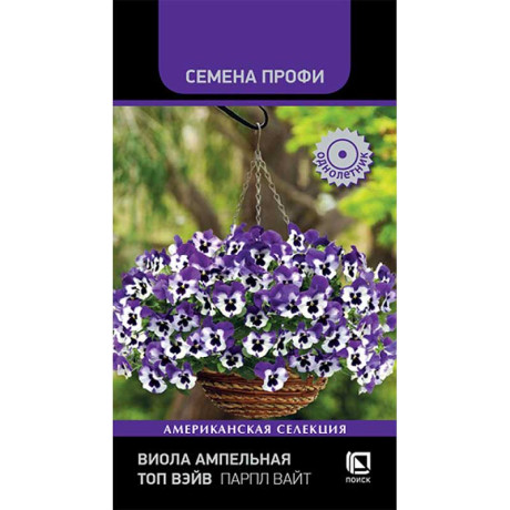 Виола Топ Вэйв Парпл Вайт Поиск Ц