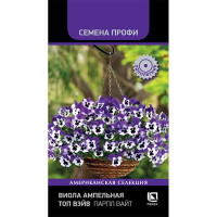 Виола Топ Вэйв Парпл Вайт Поиск Ц