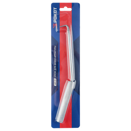 РОКОТ Крюк для вязки арматуры, металлическая ручка