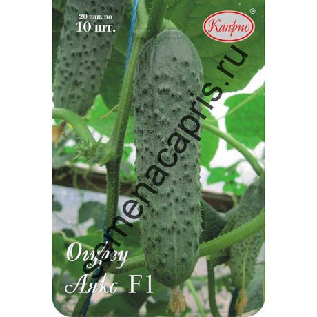 Огурец Аякс (Нидерланды) Каприс