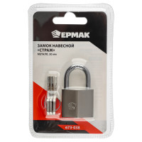 ЕРМАК Замок навесной &quot;Страж&quot;, металл, 30мм