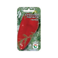 Перец Красная лопата СибСад Ц
