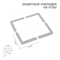 HALSA Накладки защитные на углы для мебели (4 шт/уп) цена /уп HLS-S-110