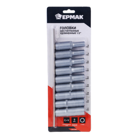 ЕРМАК Головки шестигранные удлинённые 1/2": 8, 9, 10, 11, 12, 13, 14, 15, 17 мм
