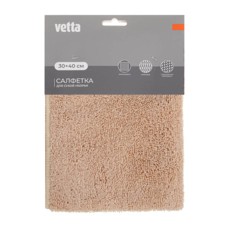 VETTA Салфетка из микрофибры для сухой уборки, 30х40см, 300 г/кв.м. 2 цвета