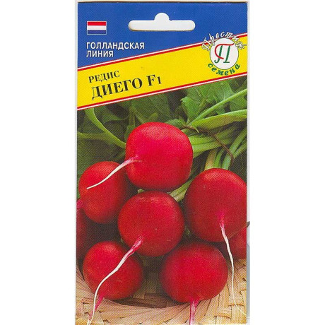 Редис Диего F1 Престиж Ц