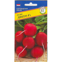 Редис Диего F1 Престиж Ц