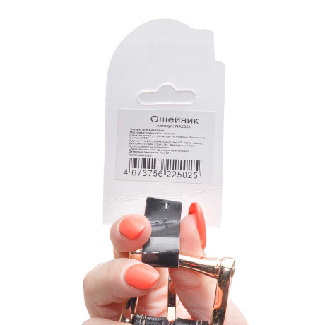 Ошейник 62 см 3 см полиуритан МИКС NA2621 (240)