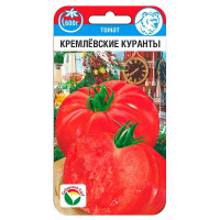 Томат Кремлевские куранты СибСад Ц