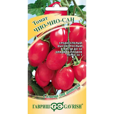 Семена Томат Чио-чио-сан Гавриш