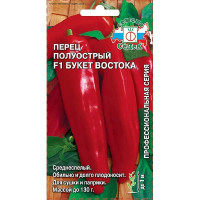 Перец Букет Востока Седек Ц