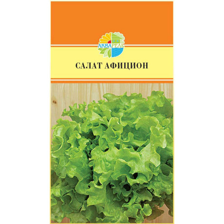 Салат Афицион Маринда/Акварель Ц