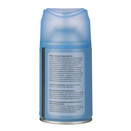 NEW GALAXY Освежитель воздуха Автоматик Home Perfume 250мл, Black opium