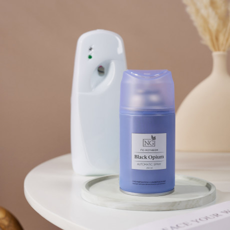 NEW GALAXY Освежитель воздуха Автоматик Home Perfume 250мл, Black opium