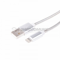 Кабель USB(А)шт. - 8pin шт. для iPhone 5/6/7,  в металл. опл-ке, сереб. (10!), Rexant 18-4247