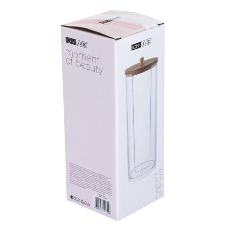 Органайзер для ватных дисков с бамбуковой крышкой ЮНИLOOK, PS, бамбук, 16,5x6,5см, ВЗ24-27