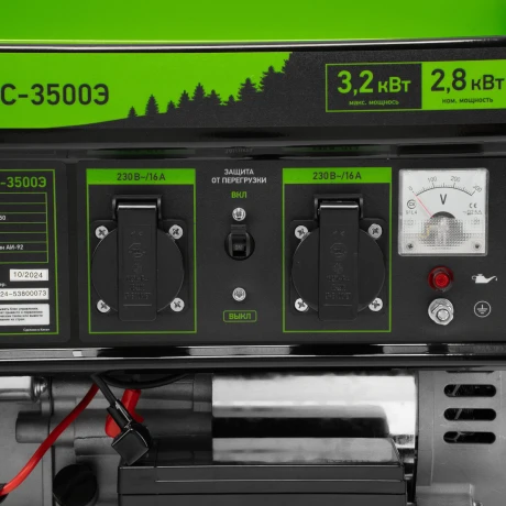 Генератор бензиновый БС-3500Э, 3.2 кВт, 230В, 4-х тактный, 15 л, электростартер Сибртех