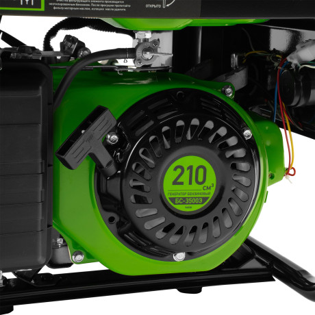 Генератор бензиновый БС-3500Э, 3.2 кВт, 230В, 4-х тактный, 15 л, электростартер Сибртех