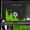 Генератор бензиновый БС-3500Э, 3.2 кВт, 230В, 4-х тактный, 15 л, электростартер Сибртех