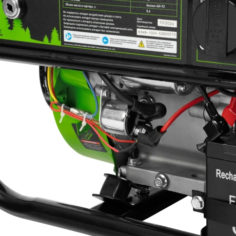Генератор бензиновый БС-3500Э, 3.2 кВт, 230В, 4-х тактный, 15 л, электростартер Сибртех