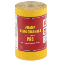 Шкурка на бумажной основе, LP41D, зернистость Р 60, мини-рулон 115 мм х 5 м, &quot;БАЗ&quot;