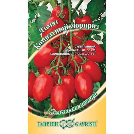 Семена Томат Комнатный сюрприз Гавриш