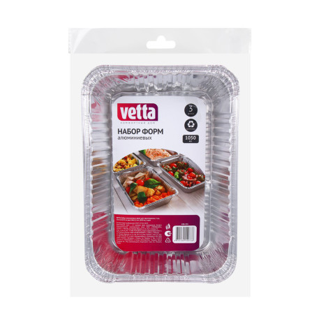 VETTA Набор алюминиевых форм для приготовления, 3шт, 22х15,5х4,5см, дно 18x11,5см, 1050мл, L-край