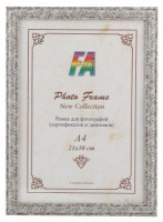 Фоторамка FA пластик &quot;Карат &quot; серебро 21х30 6963