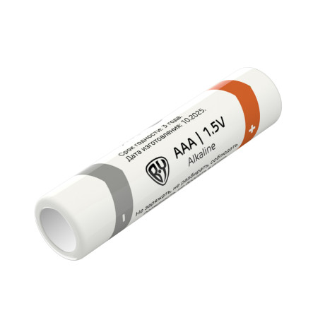 Батарейки AAA BY Promo (LR03) 4шт в блистере, щелочные 1.5V